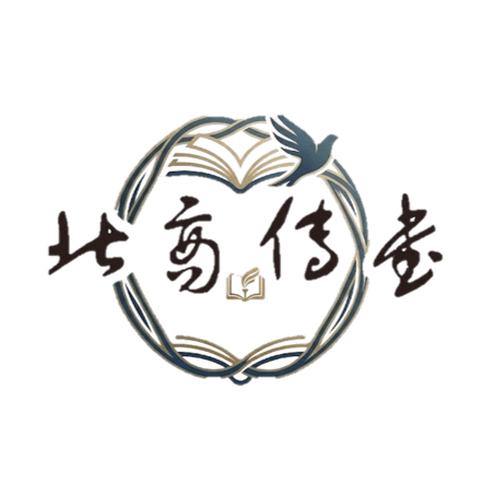 NTUBook