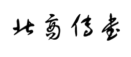 NTUB Used Books Platform Logo
